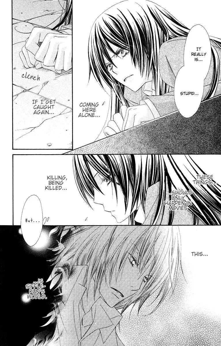 Oh! my Prince Chapter 6 13